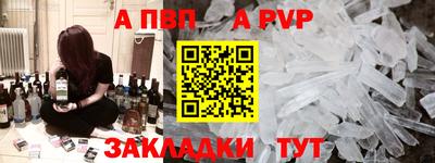 дистиллят марихуана Ликино-Дулёво