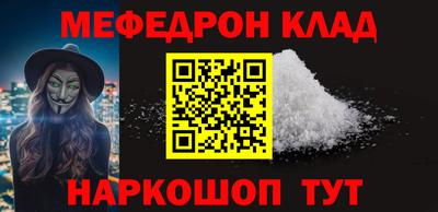 каннабис Ливны