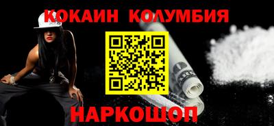 MDMA Лесосибирск