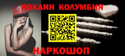 дистиллят марихуана Ликино-Дулёво