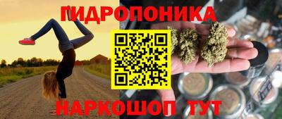 MDMA Лесосибирск