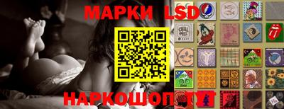 MDMA Лесосибирск
