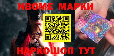 MDMA Лесосибирск