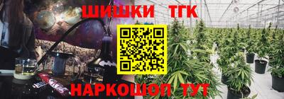 MDMA Лесосибирск