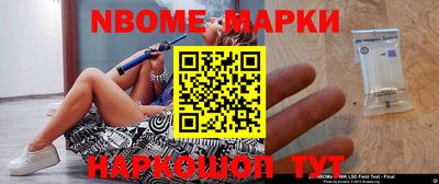 MDMA Лесосибирск
