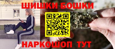 дистиллят марихуана Ликино-Дулёво