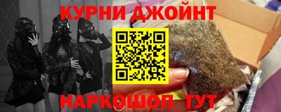 MDMA Лесосибирск