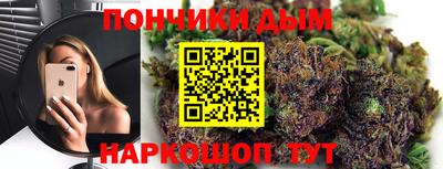 MDMA Лесосибирск