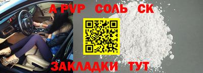 MDMA Лесосибирск