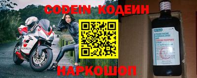 каннабис Ливны