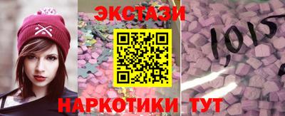 дистиллят марихуана Ликино-Дулёво