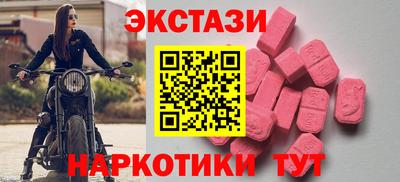 дистиллят марихуана Ликино-Дулёво