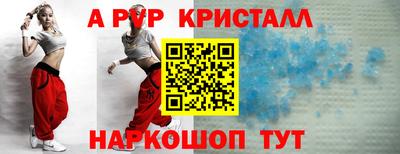 MDMA Лесосибирск