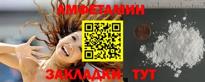 дистиллят марихуана Ликино-Дулёво