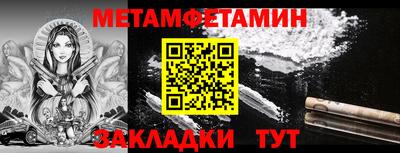 дистиллят марихуана Ликино-Дулёво