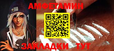 дистиллят марихуана Ликино-Дулёво
