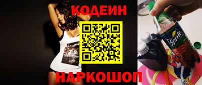 каннабис Ливны