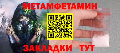дистиллят марихуана Ликино-Дулёво