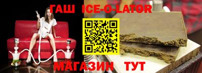MDMA Лесосибирск