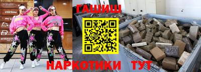 MDMA Лесосибирск