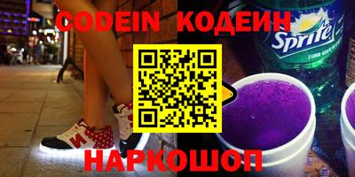 MDMA Лесосибирск