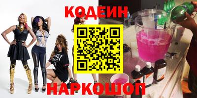 MDMA Лесосибирск